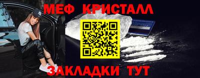 ешки Кулебаки