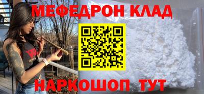 ешки Кулебаки