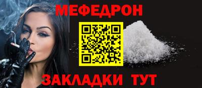 гашишное масло Кумертау