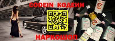 ешки Кулебаки