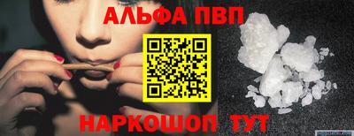 ешки Кулебаки