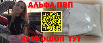 спиды Кунгур