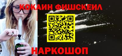 спиды Кунгур
