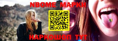 ешки Кулебаки