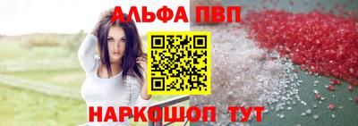 спиды Кунгур