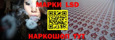 спиды Кунгур
