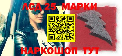 гашишное масло Кумертау