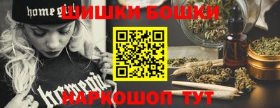 ешки Кулебаки