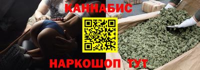ешки Кулебаки