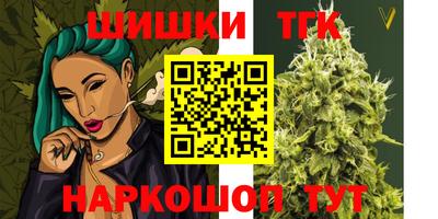спиды Кунгур