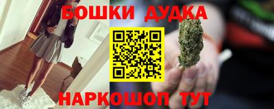 спиды Кунгур