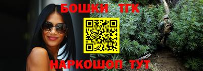 ешки Кулебаки