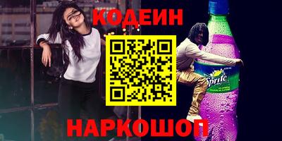 гашишное масло Кумертау
