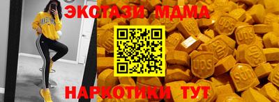 ешки Кулебаки
