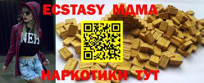 ешки Кулебаки