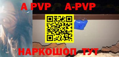 спиды Кунгур