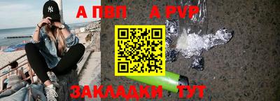 ешки Кулебаки