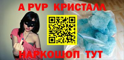 ешки Кулебаки