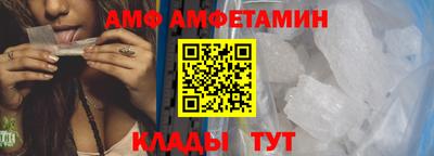 гашишное масло Кумертау