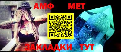 ешки Кулебаки