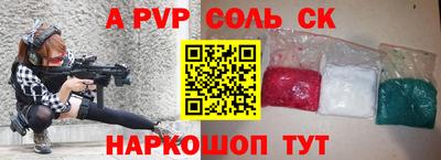 ешки Кулебаки